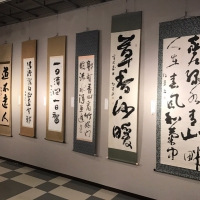 黒川博堂卒寿書展 に行って来ました に関連した記事 Tfcメディアラボ